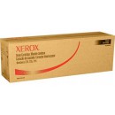 Xerox 013R00624 оригинальный фотобарабан 50 000 страниц,