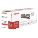 Canon EP-87M оригинальный лазерный картридж 4 000 страниц,