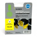Cactus CS-CD974 совместимый струйный картридж 14.6 мл., желтый