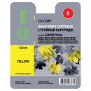 Cactus CS-CLI8Y совместимый струйный картридж 12 мл., желтый