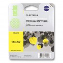 Cactus CS-EPT0554 совместимый струйный картридж 10 мл., желтый