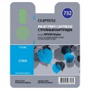 Cactus CS-EPT0732 совместимый струйный картридж 11.4 мл., голубой