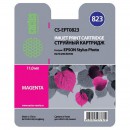 Cactus CS-EPT0823 совместимый струйный картридж 11.4 мл., пурпурный