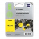 Cactus CS-EPT0874 совместимый струйный картридж 13.8 мл., желтый