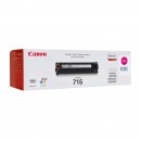 Canon 716M оригинальный лазерный картридж 1500 страниц, пурпурный