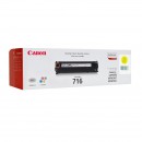 Canon 716Y оригинальный лазерный картридж 1500 страниц, жёлтый