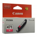 Canon CLI-471M оригинальный струйный картридж 306 страниц, пурпурный