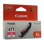 Canon CLI-471XLM