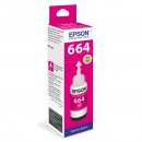 Epson T6643 Magenta оригинальный струйный картридж 7500 страниц, пурпурный