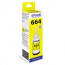 Epson T6644 Yellow оригинальный струйный картридж 7500 страниц, жёлтый