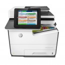 Продать картриджи от принтера HP PageWide Enterprise Color MFP 586dn