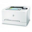 Продать картриджи от принтера HP Color LaserJet Pro M254nw