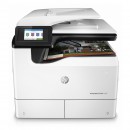 Продать картриджи от принтера HP PageWide Pro 772dn