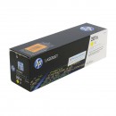 HP CF402X (HP 201X) оригинальный лазерный картридж 2300 страниц, жёлтый