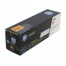 HP CF403X (HP 201X) оригинальный лазерный картридж 2300 страниц, пурпурный