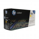 HP Q6002A (HP 124A) оригинальный лазерный картридж 2000 страниц, жёлтый