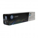 HP CE311A (HP 126A) оригинальный лазерный картридж 1000 страниц, голубой