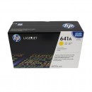 HP C9722A (HP 641A) оригинальный лазерный картридж 8000 страниц, жёлтый