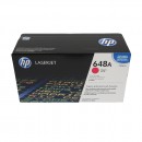 HP CE263A (HP 648A) оригинальный лазерный картридж 11000 страниц, пурпурный