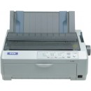 Продать картриджи от принтера Epson FX-890