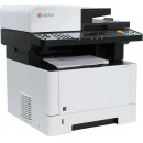 Продать картриджи от принтера Kyocera ECOSYS M2040dn