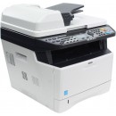 Продать картриджи от принтера Kyocera ECOSYS M2530DN