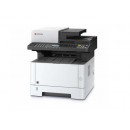 Продать картриджи от принтера Kyocera M2635dw