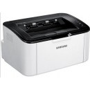Продать картриджи от принтера Samsung ML-1671