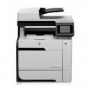 Продать картриджи от принтера HP LaserJet Pro 400 Color MFP M475dn