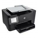 Продать картриджи от принтера HP Color LaserJet Pro M275nw