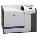 Продать картриджи от принтера HP Color LaserJet Enterprise M551n
