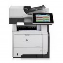 Продать картриджи от принтера HP LaserJet Enterprise 500 MFP M525dn