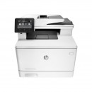 Продать картриджи от принтера HP Color LaserJet Pro MFP M477fnw