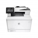 Продать картриджи от принтера HP Color LaserJet Pro MFP M477fdw
