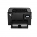 Продать картриджи от принтера HP LaserJet Pro M201n