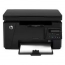 Продать картриджи от принтера HP LaserJet Pro MFP M125rnw