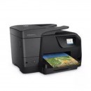 Продать картриджи от принтера HP Officejet Pro 8710 AiO