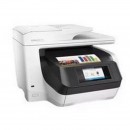 Продать картриджи от принтера HP Officejet Pro 8720 AiO