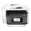 Продать картриджи от принтера HP Officejet Pro 8730 AiO