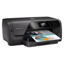 Продать картриджи от принтера HP Officejet Pro 8210