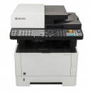Продать картриджи от принтера Kyocera M2540DN