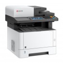 Продать картриджи от принтера Kyocera M2640IDW