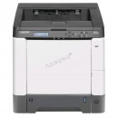 FS C5250DN цветной принтер Kyocera