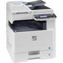 Продать картриджи от принтера Kyocera FS-C8525 MFP